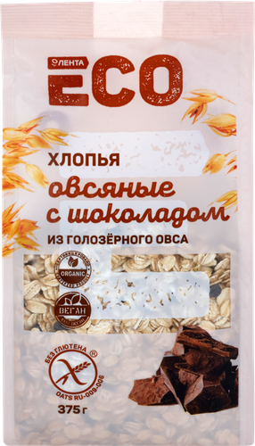 

Хлопья овсяные безглютеновые ЛЕНТА ECO с шоколадом, из голозерного овса