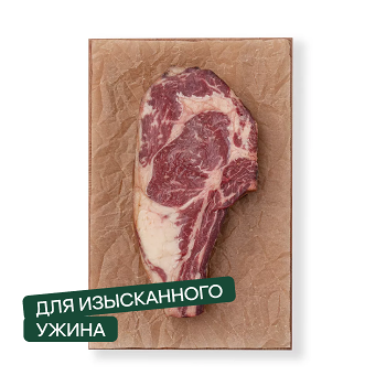 Стейк Рибай на кости сухого созревания в кофе с коньяком Мосальский АВ. Наши фермы, Россия