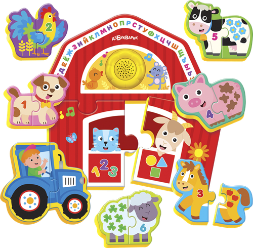 

Пазлы музыкальные Азбукварик Умная ферма 17 деталей