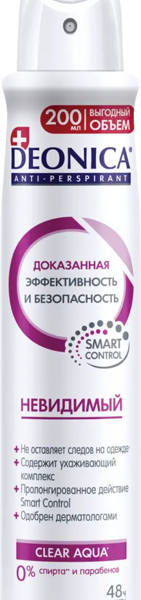 Антиперспирант-спрей Deonica Невидимый 200 мл