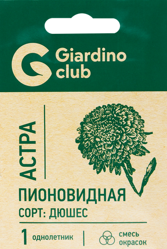 

Семена Giardino Club Астра пионовидная Дюшес смесь 0.1 г