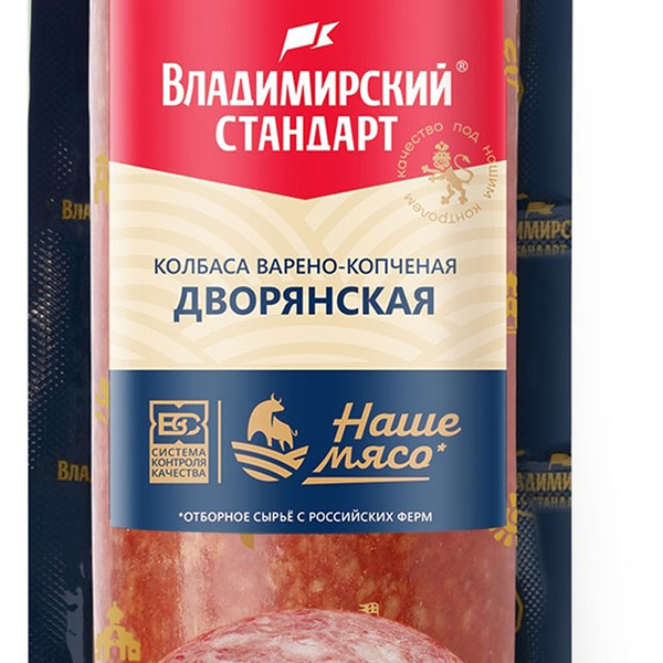 Колбаса варёно-копчёная Владимирский стандарт Дворянская 350г