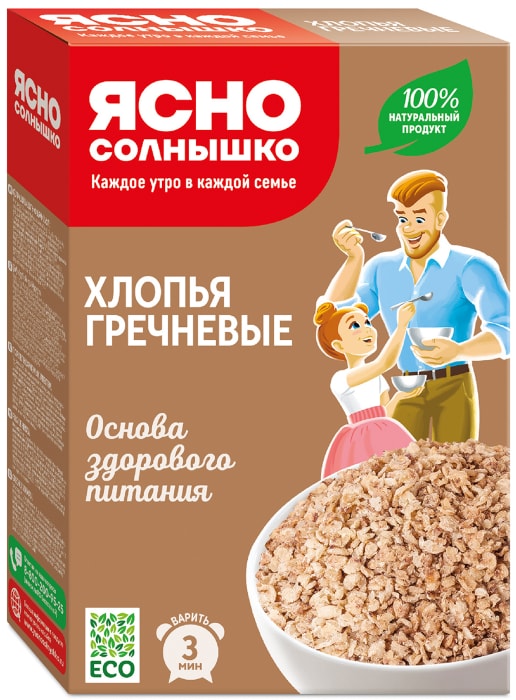

Хлопья Ясно Солнышко гречневые 375 г