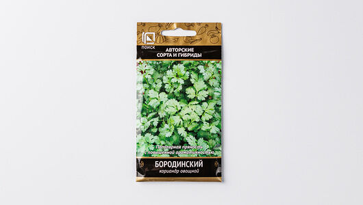 Семена Кориандр овощной Бородинский ТМ Поиск