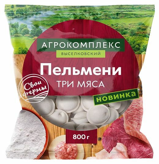 Пельмени Агрокомплекс Выселковский Три мяса