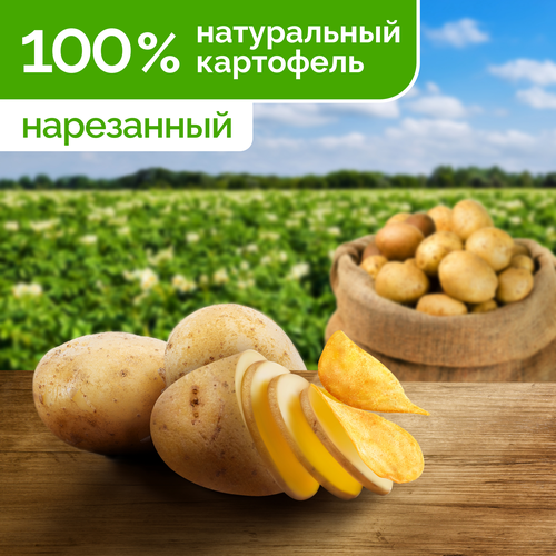 

Картофельные чипсы Lay's со вкусом Краба 225 г