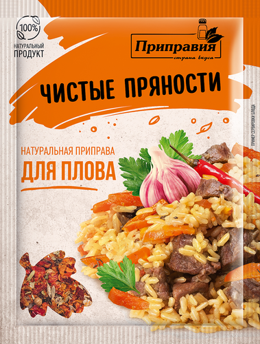 

Приправа Pripravka для плова 20 г