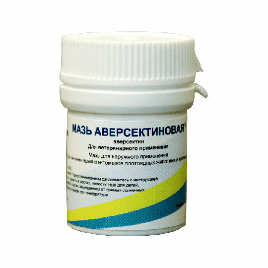 Мазь противопаразитарная ФармБиоМед Сервис Аверсектиновая