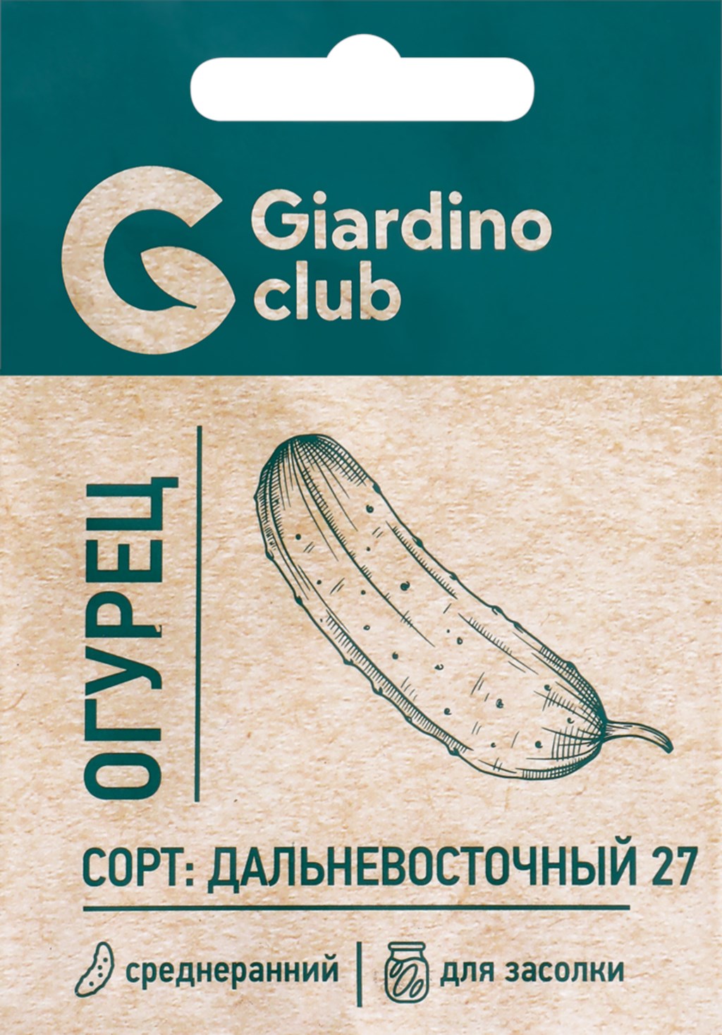 

Семена GIARDINO CLUB Огурец Дальневосточный, 3г