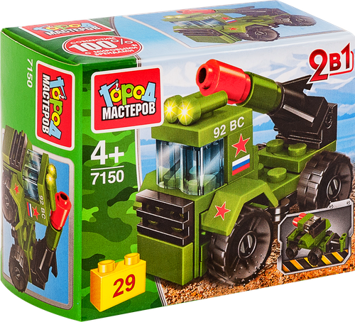 

Конструктор ГОРОД МАСТЕРОВ Легко cобрать Армейский багги, в ассортименте