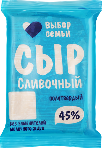 Сыр Выбор семьи Сливочный 45%, без змж, 300 г