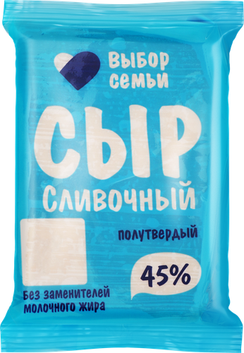 

Сыр Выбор семьи Сливочный 45%, без змж, 300 г