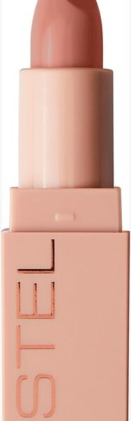 Помада для губ Stellary Long Lasting Lipstick устойчивая Toffe cream Тон 12