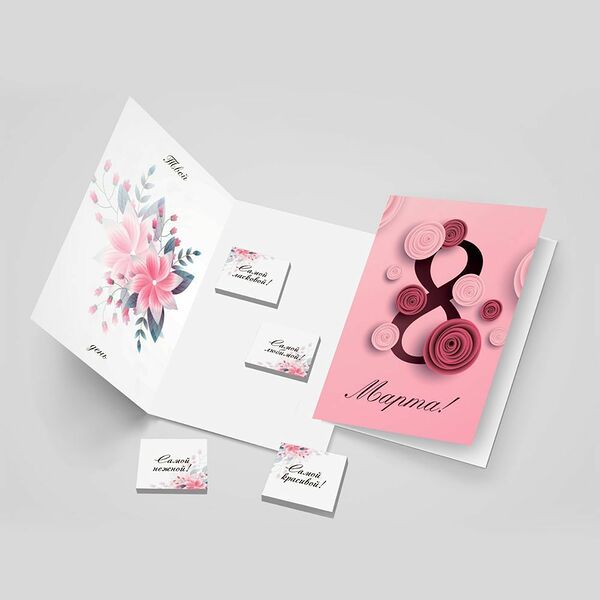 Открытка с шоколадом 4*5 гр  8 марта! 