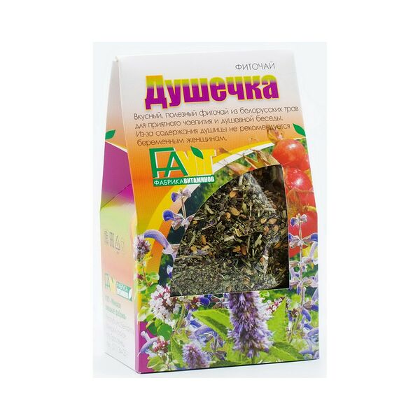 Чайный напиток 