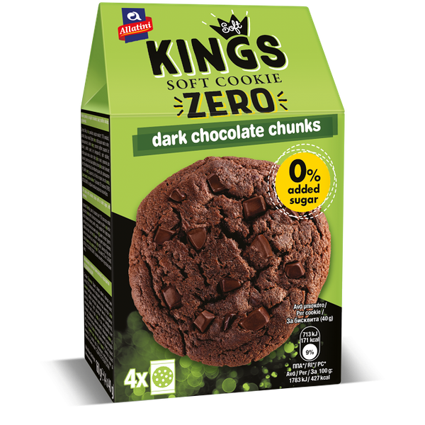 Печенье Kings Soft шоколадное с кусочками шоколада без сахара 160г