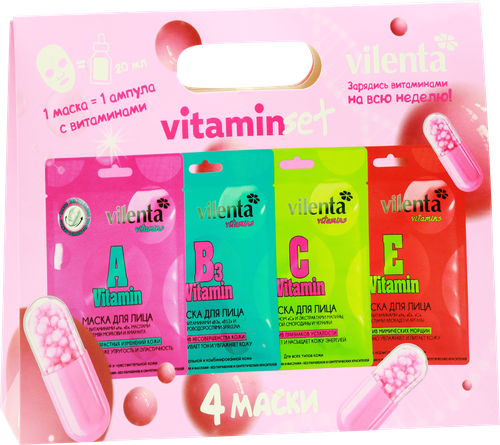 

Набор подарочный женский Vilenta Vitamins masks, 4х28 мл