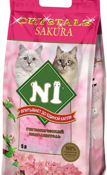 Наполнитель для кошачьего туалета №1 Crystals sakura силикагелевый 5л