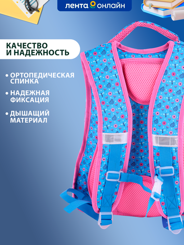 

Ранец ученический ЛЕНТА KIDS Funny, Арт. BCP-AW2023-008