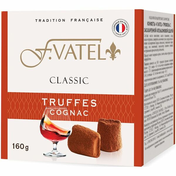 Конфеты F.Vatel Трюфель с коньяком, 160г