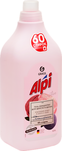 

Гель-концентрат Grass Alpi для стирки шерсти и шелка