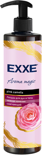 

Лосьон для рук и тела Exxe Нежная камелия смягчающий 250 мл