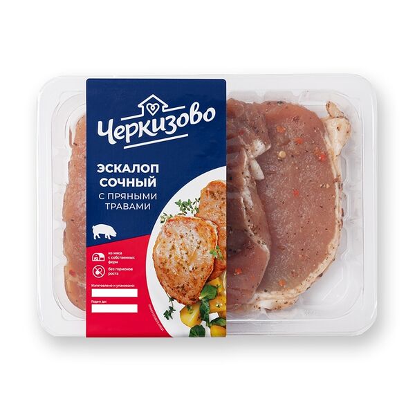 Эскалоп сочный Черкизово с пряными травами, категория Б