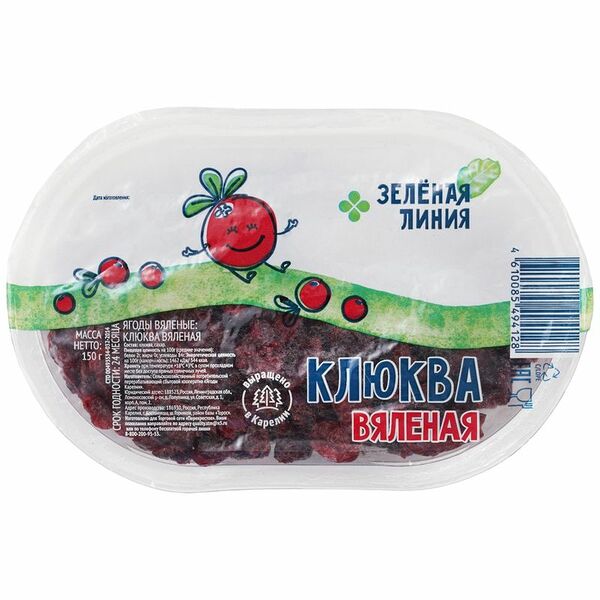 Клюква вяленая Зелёная Линия 150г