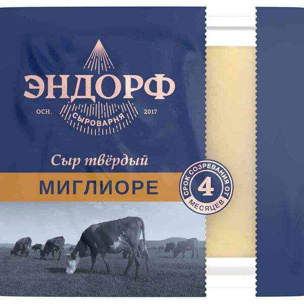 Сыр твердый Endorf Миглиоре 50%