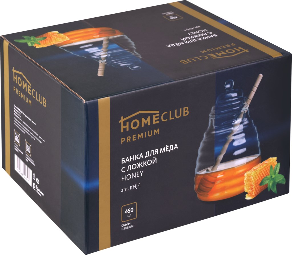 

Банка для меда HOMECLUB Honey с ложкой, стекло, 450мл Арт. KHJ-1