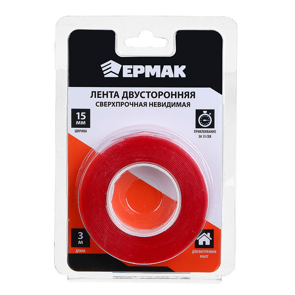 Клейкая лента Ермак двусторонняя сверхпрочная невидимая 15 мм 3 м