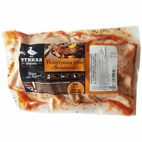 Полутушка утки Утиная ферма Оригинальная в маринаде охлаждённая, вес