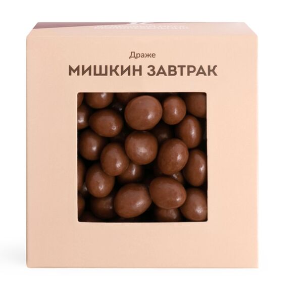 Драже Мишкин завтрак