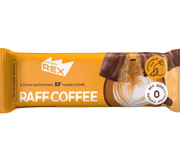 Батончик кофейный ProteinRex Цитрусовый раф