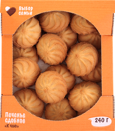 Печенье сдобное Выбор семьи К чаю