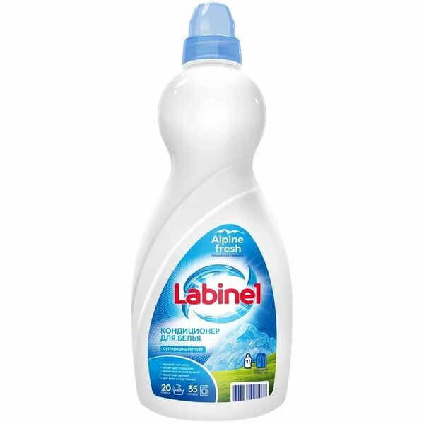 Кондиционер Labinel для белья 1.5л