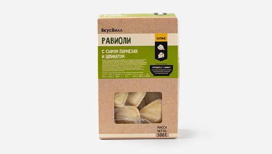 Равиоли с сыром пармезан и шпинатом