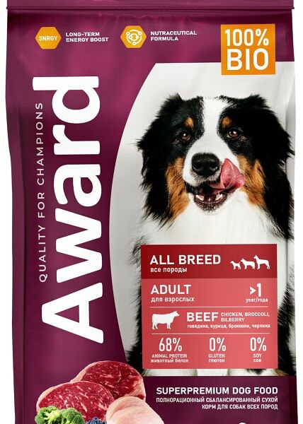 Сухой корм для собак Award с говядиной и курицей с добавлением брокколи и черники 2кг