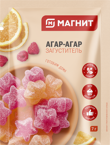 Агар-Агар Магнит пищевой 7 г