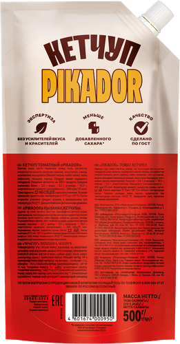 

Томатный кетчуп Pikador Томатный 500 г
