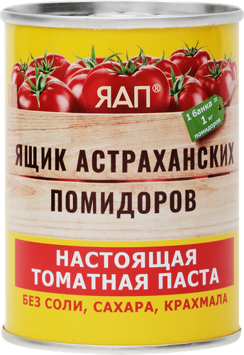 

Паста томатная Ящик астраханских помидоров 140 г