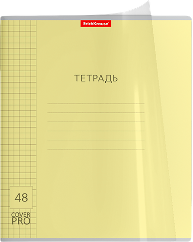 Тетрадь ERICHKRAUSE Классика CoverPrо общая, А5+, 48 листов, в клетку, с пластиковой обложкой, цвет в ассортименте