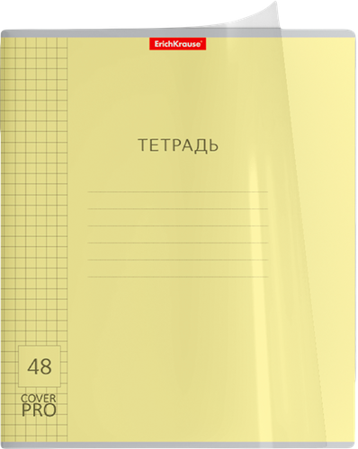 

Тетрадь ERICHKRAUSE Классика CoverPrо общая, А5+, 48 листов, в клетку, с пластиковой обложкой, Арт. 56384