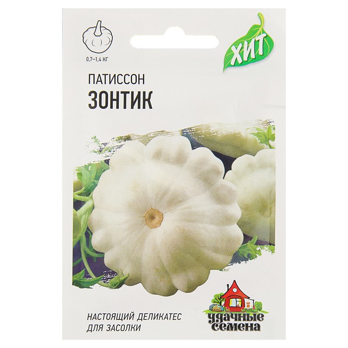 

Семена УДАЧНЫЕ СЕМЕНА Патиссон Зонтик 1,0 г