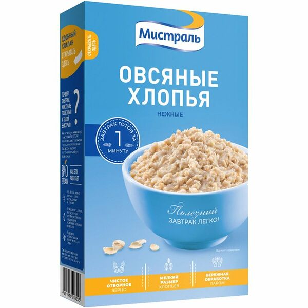 Хлопья овсяные Мистраль Нежные