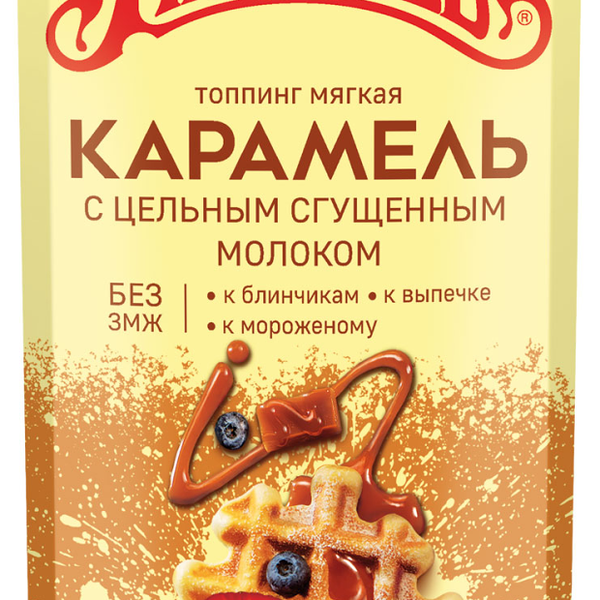 Топпинг Махеевъ мягкая карамель, со сгущенным молоком 300 г