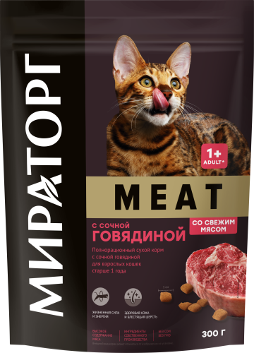 

Корм для взрослых кошек Мираторг Meat старше 1 года с сочной говядиной 300 г