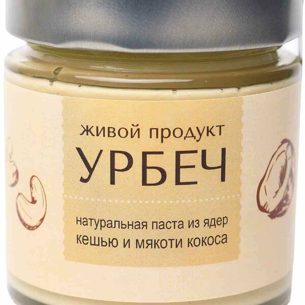 Урбеч из ядер кешью и мякоти кокоса Живой продукт