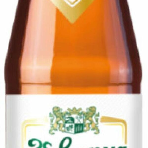 Пиво светлое Бавария фильтрованное безалкогольное 0,5%