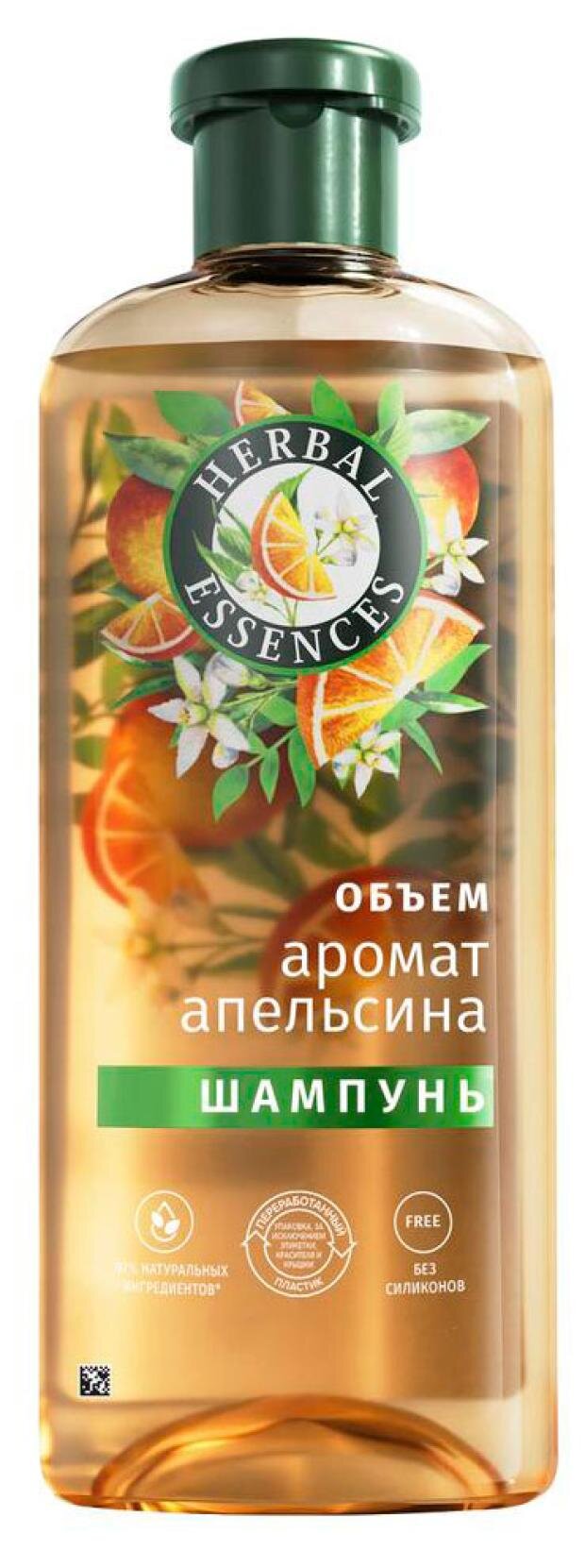 

Шампунь Herbal Essences аромат апельсина 350 мл